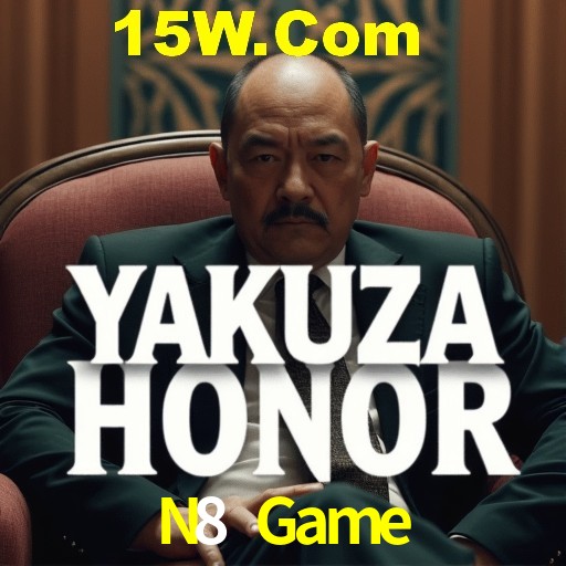 N8 Game