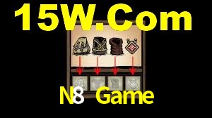 N8 Game App Interface