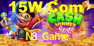 Instant EasyPaisa N8 Game